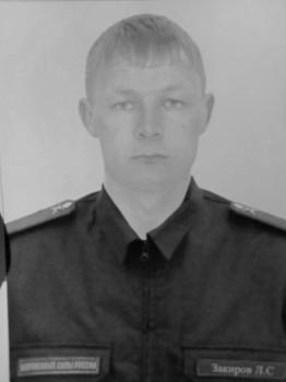 Леонид Закиров
