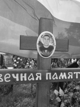 Александр Кравченко