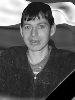 Андрей Игумнов