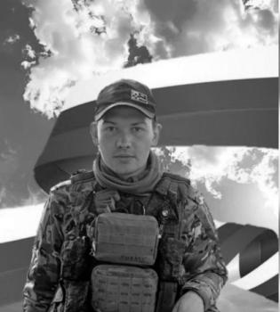 Иван Кондаков