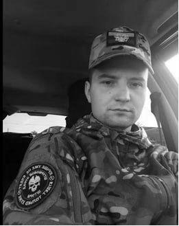 Николай Залуцкий