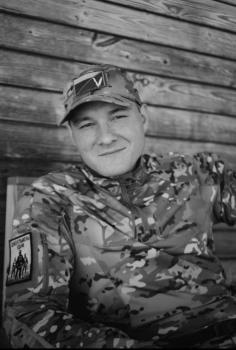 Николай Ерёмин