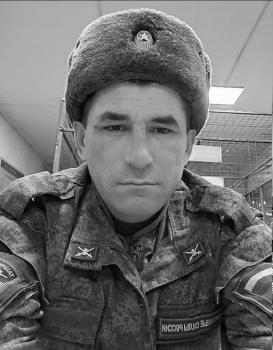Михаил Аврамов