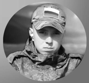 Владимир Спиридонов