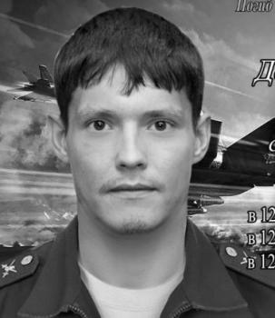 Денис Торохов