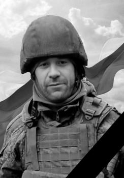 Леонид Вершинин