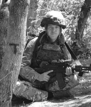 Иван Гонтов