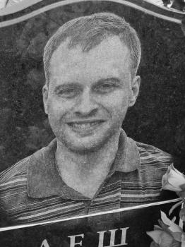 Кирилл Деш