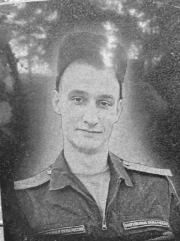 Сергей Гаврилов