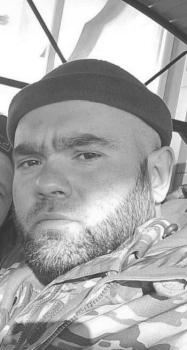 Максим Серых