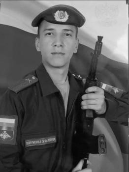 Андрей Дылыков