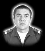 Сергей Хоменко