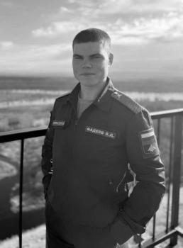 Виталий Фадеев