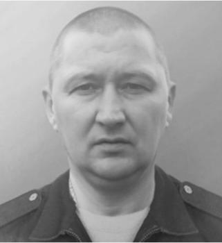 Александр Максимович