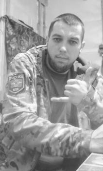 Максим Закиров