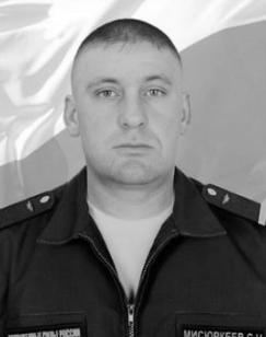 Сергей Мисюркеев