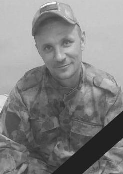 Сергей Лемзяков