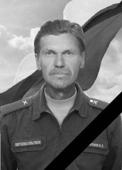 Николай Кравченко