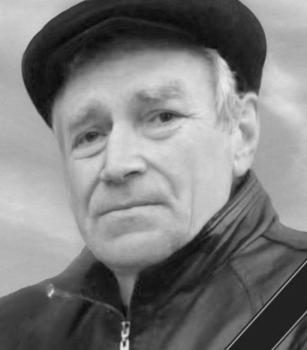 Леонид Александров