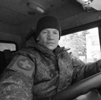 Александр Кулыгин