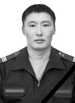 Марк Васильев