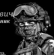 Владимир Евглевский