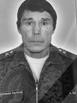 Алексей Телешев