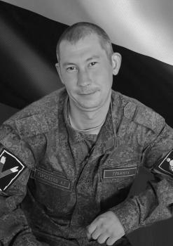 Алексей Городилов