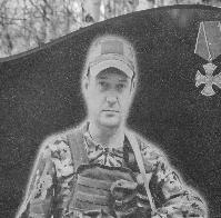 Владислав Ивашечкин