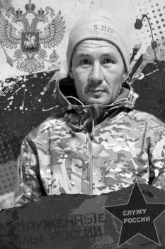 Сергей Санжиев
