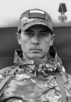 Василий Романов