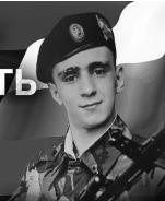 Антон Буйвидович