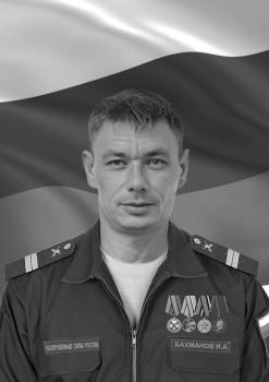 Игорь Бахманов