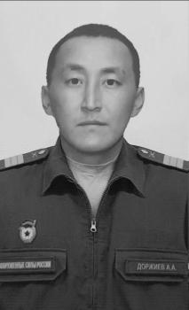 Алдар Доржиев