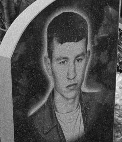 Никита Усов