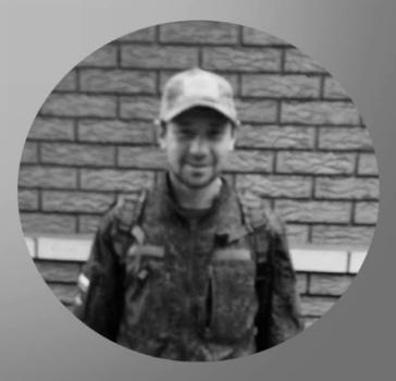 Вячеслав Сахаров