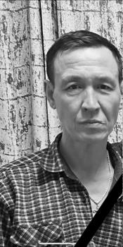 Вадим Каторгин