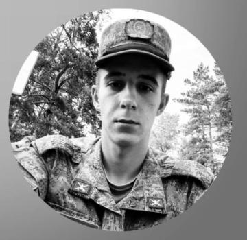 Данила Ворсин