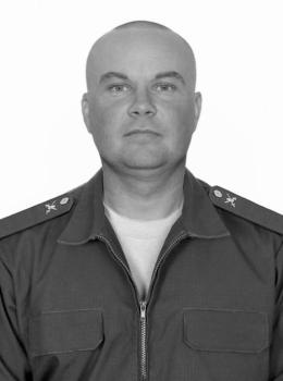 Сергей Рычков