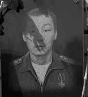 Эрдэм Молонов