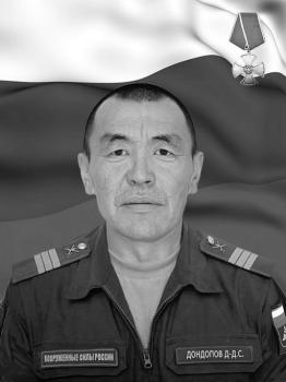 Дамдин-Доржи Дондопов