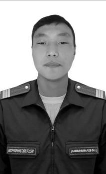 Бальжинима Дашинимаев