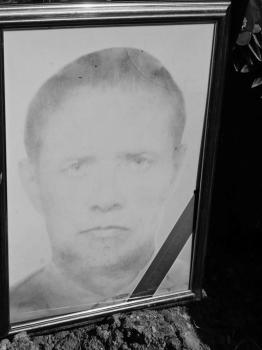Евгений Бутский