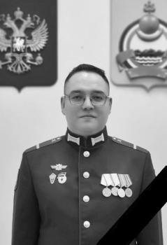 Никита Улитин