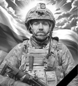 Павел Щербаков