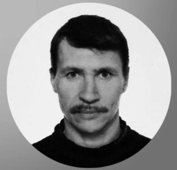 Вадим Витюк