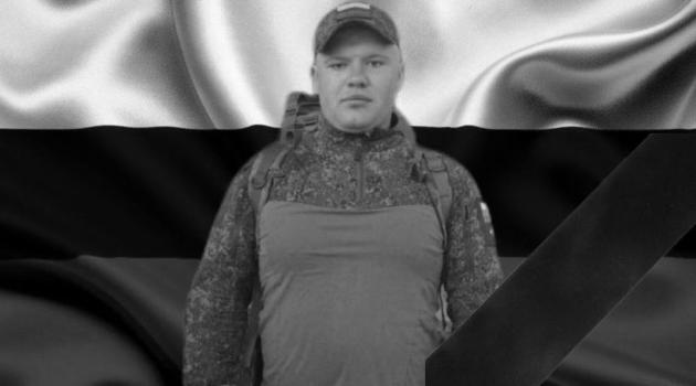 Константин Савин