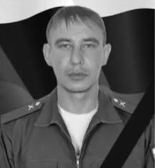 Ринат Мухамедшин