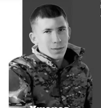 Максим Ушаков