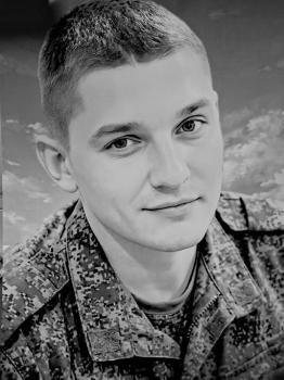 Никита Ушаков